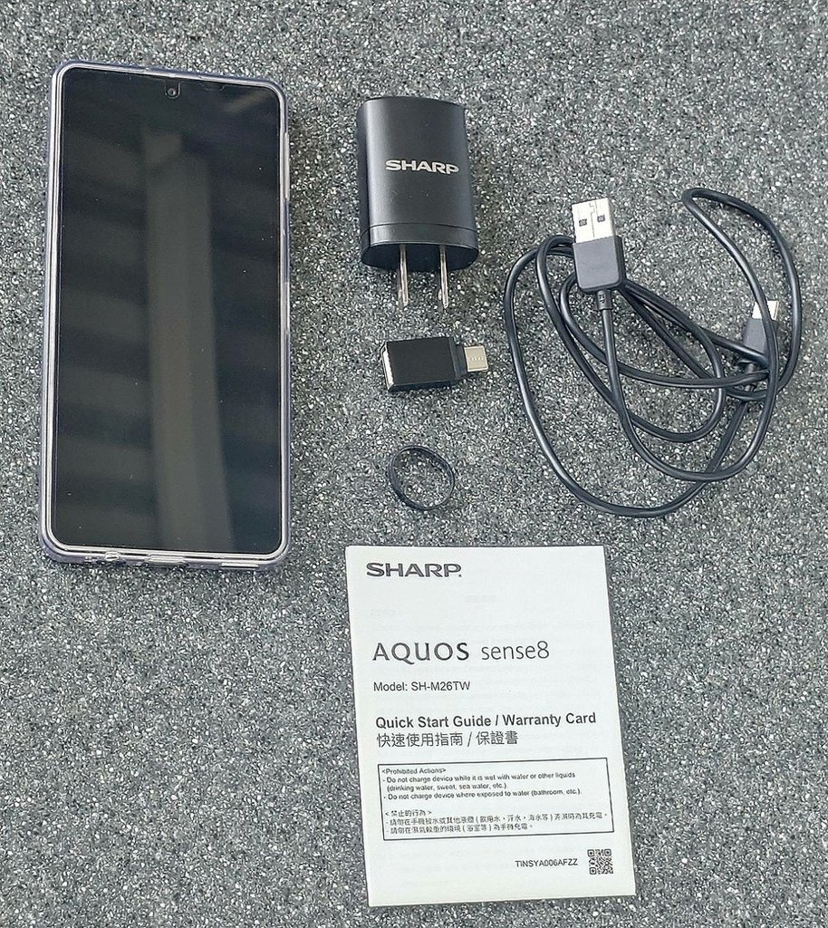 [輕手機推薦]開箱SHARP AQUOS sense8手機，