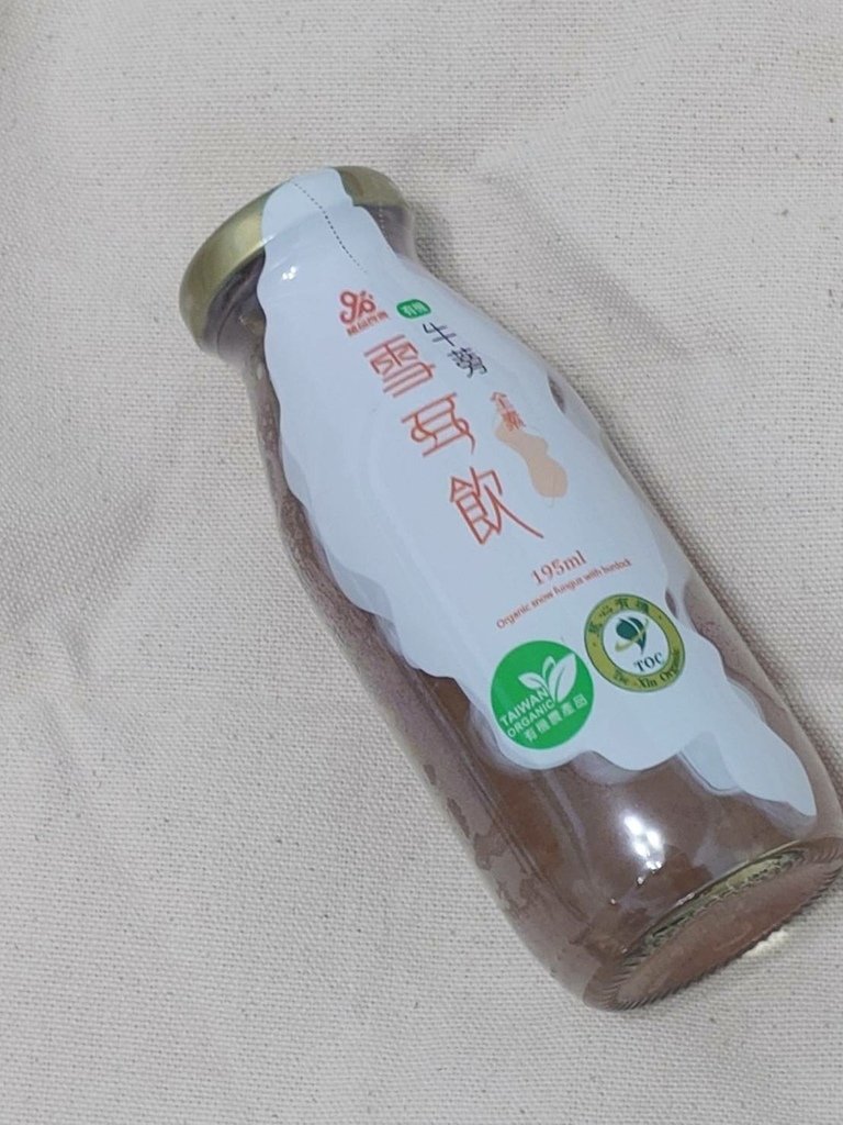 [分享]植品良食 牛蒡雪耳飲，養生飲品，營養補充膳食纖維