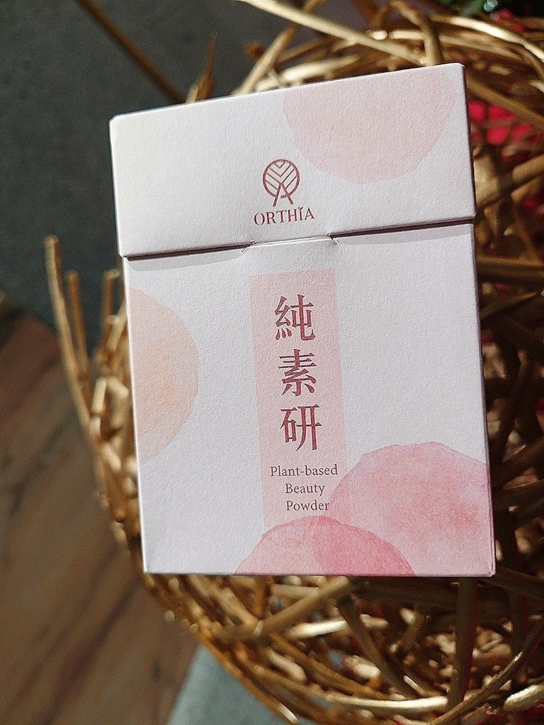 [分享]純素研植萃膠原粉EX：忙碌女性的肌膚救星，天然健康的