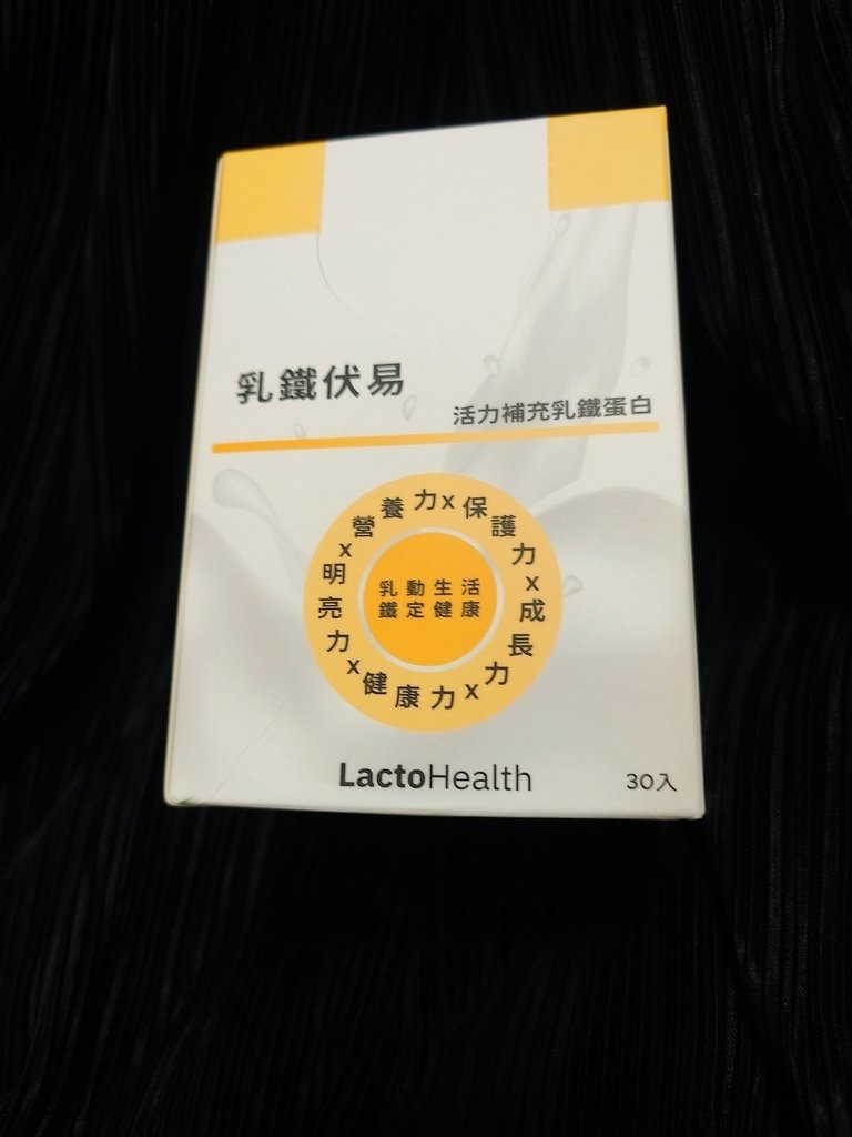 [分享]兒童與全齡族都適合的營養補充首選！順暢不卡卡的秘密就