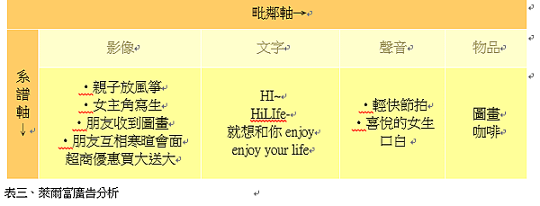 未命名3.png