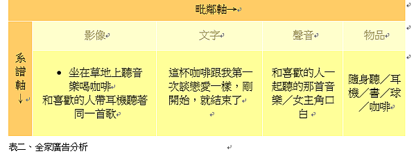 未命名2.png