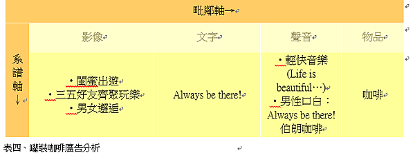 未命名4.png