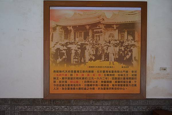 DSC_0006_調整大小.jpg