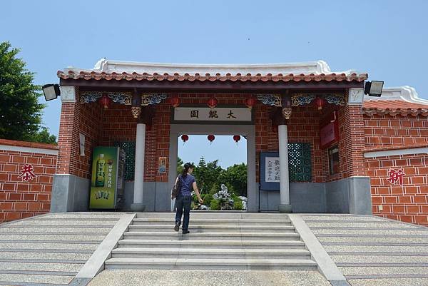 DSC_0009_調整大小.jpg
