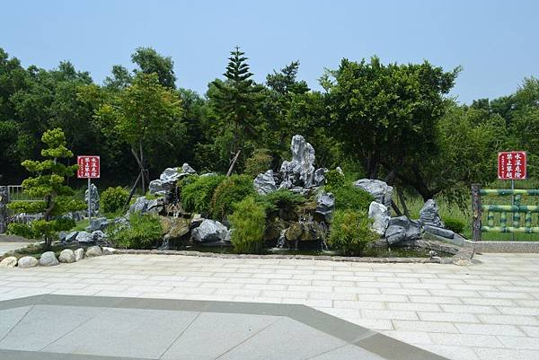 DSC_0010_調整大小.jpg