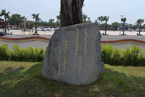 DSC_0012_調整大小.jpg