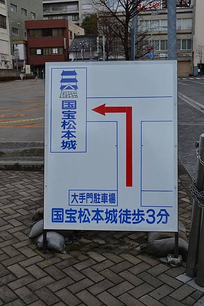 DSC_1582_調整大小.jpg