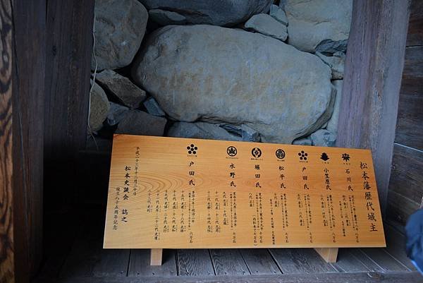 DSC_1588_調整大小.jpg