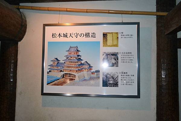 DSC_1592_調整大小.jpg