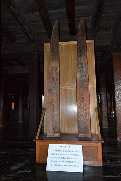 DSC_1600_調整大小.jpg