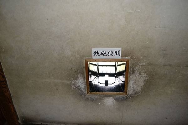 DSC_1602_調整大小.jpg