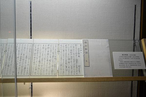DSC_1609_調整大小.jpg