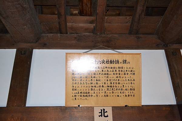 DSC_1614_調整大小.jpg