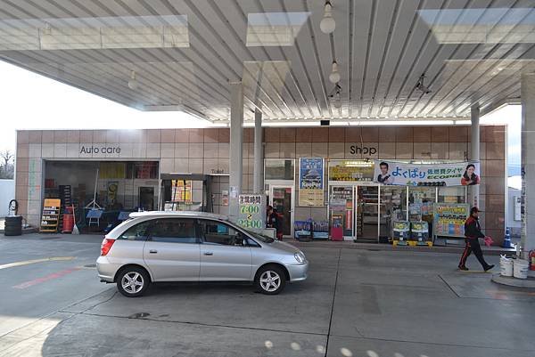 DSC_1639_調整大小.jpg