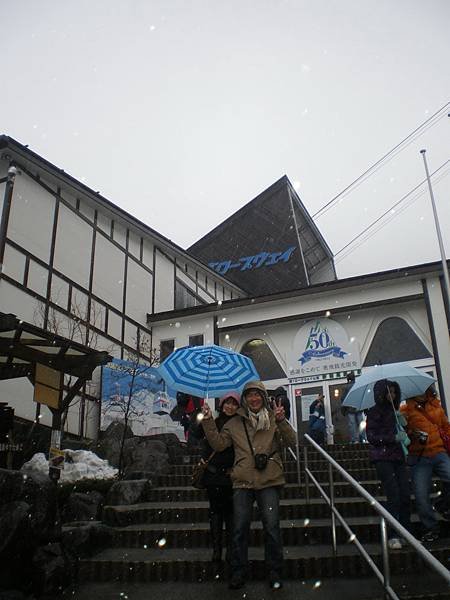IMGP0093_調整大小.jpg