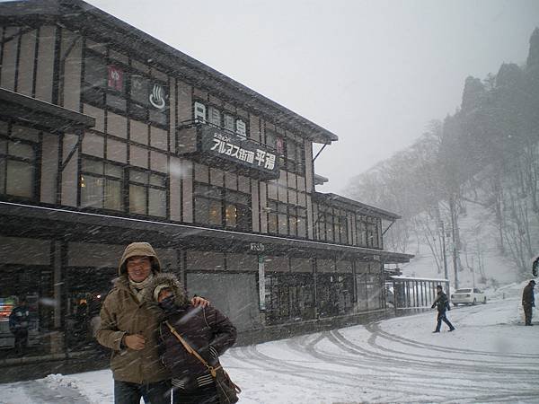 IMGP0117_調整大小.JPG