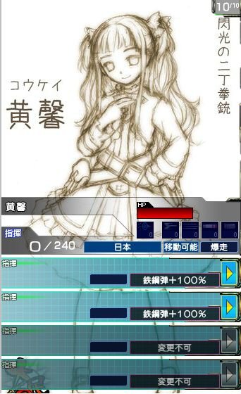 1306126990947.jpg