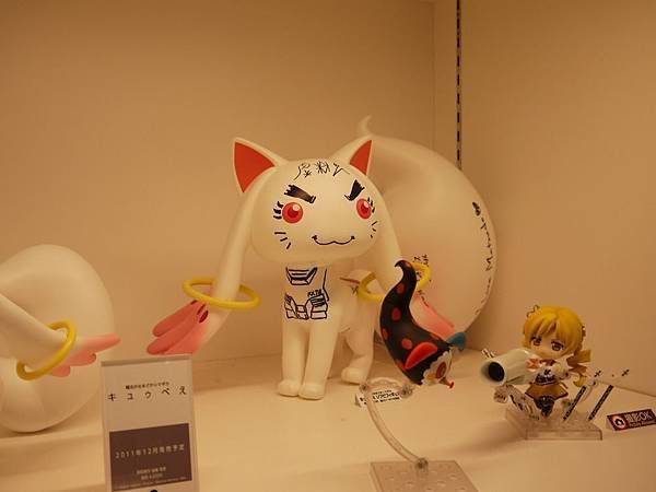 goodsmilecafe-akiba-11.jpg