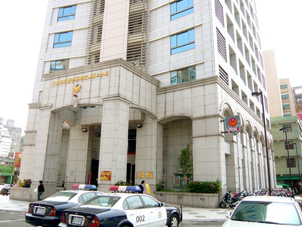 景美分局.jpg