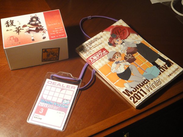 WF2011W-21.jpg
