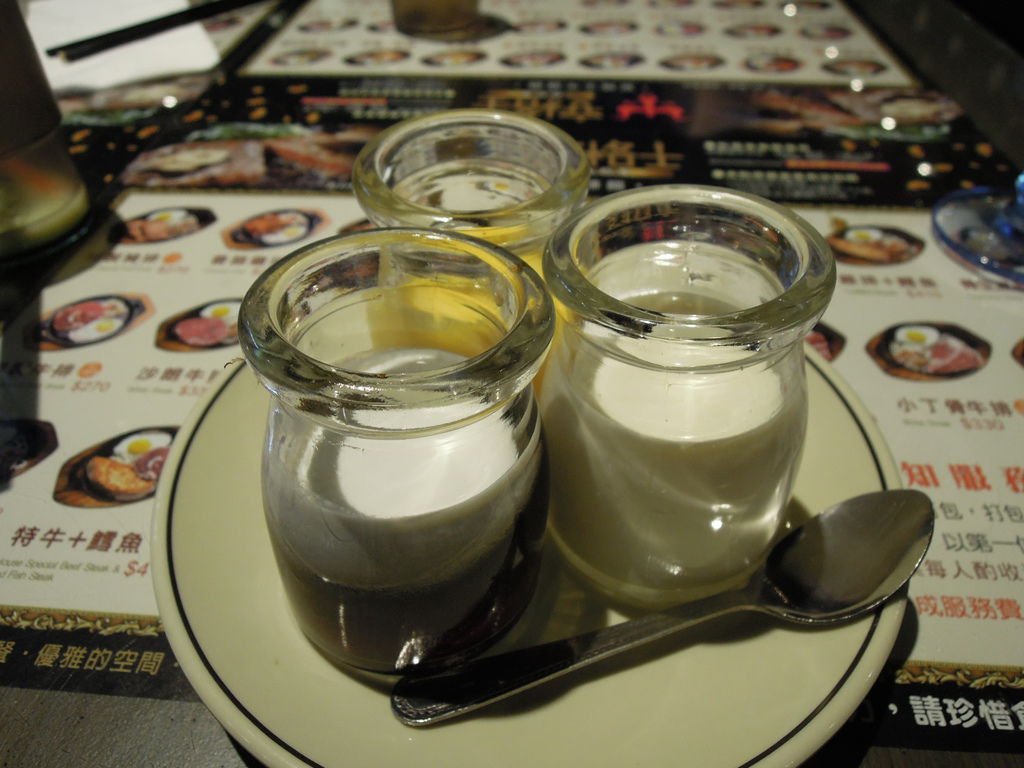 DSCN7071