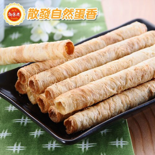 手工蛋捲-原味