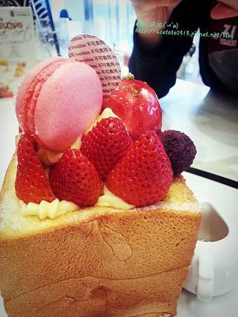 2014-05-21-19-25-21_deco.jpg