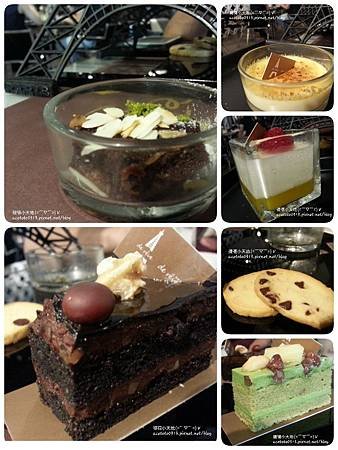 2014-08-12 14.28.57.jpg