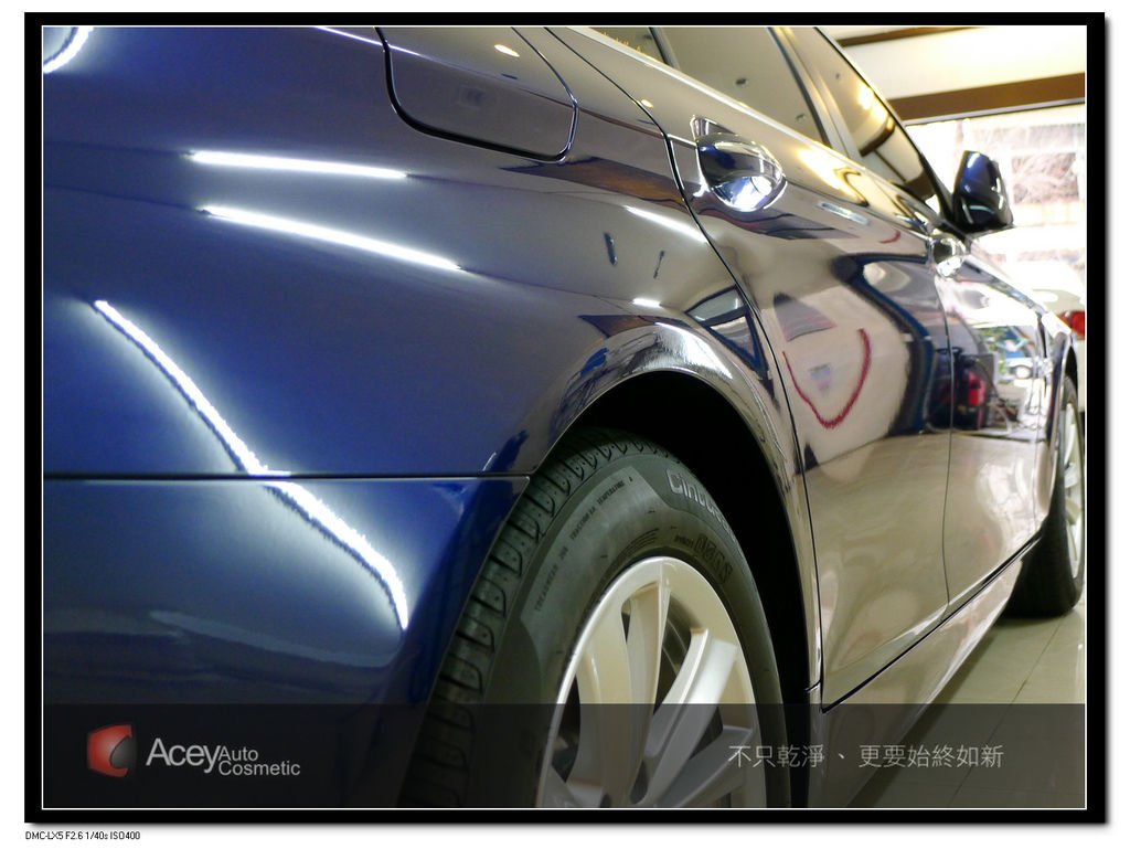 bmw520i (25)