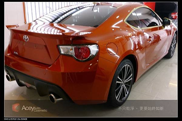 toyota86鍍膜施工 (1)