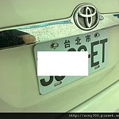 20100630595.JPG