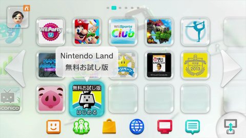 免費試玩活動10
