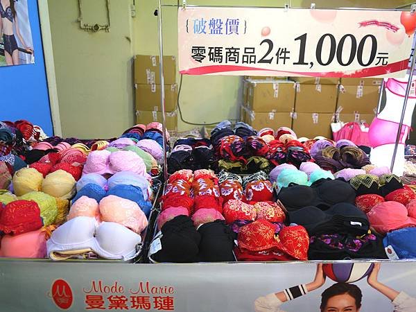 P1150625_meitu_23