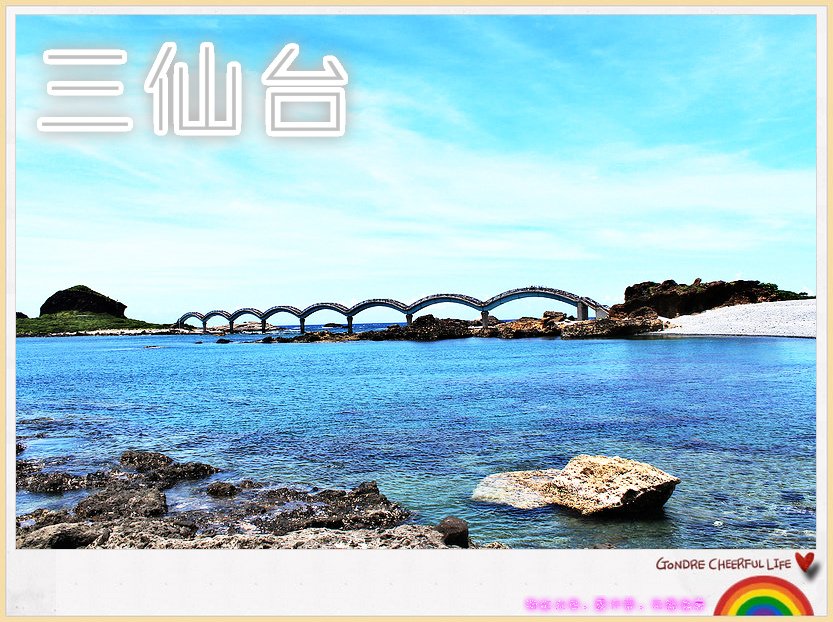 28351404695_a202199ed4_c_meitu_1