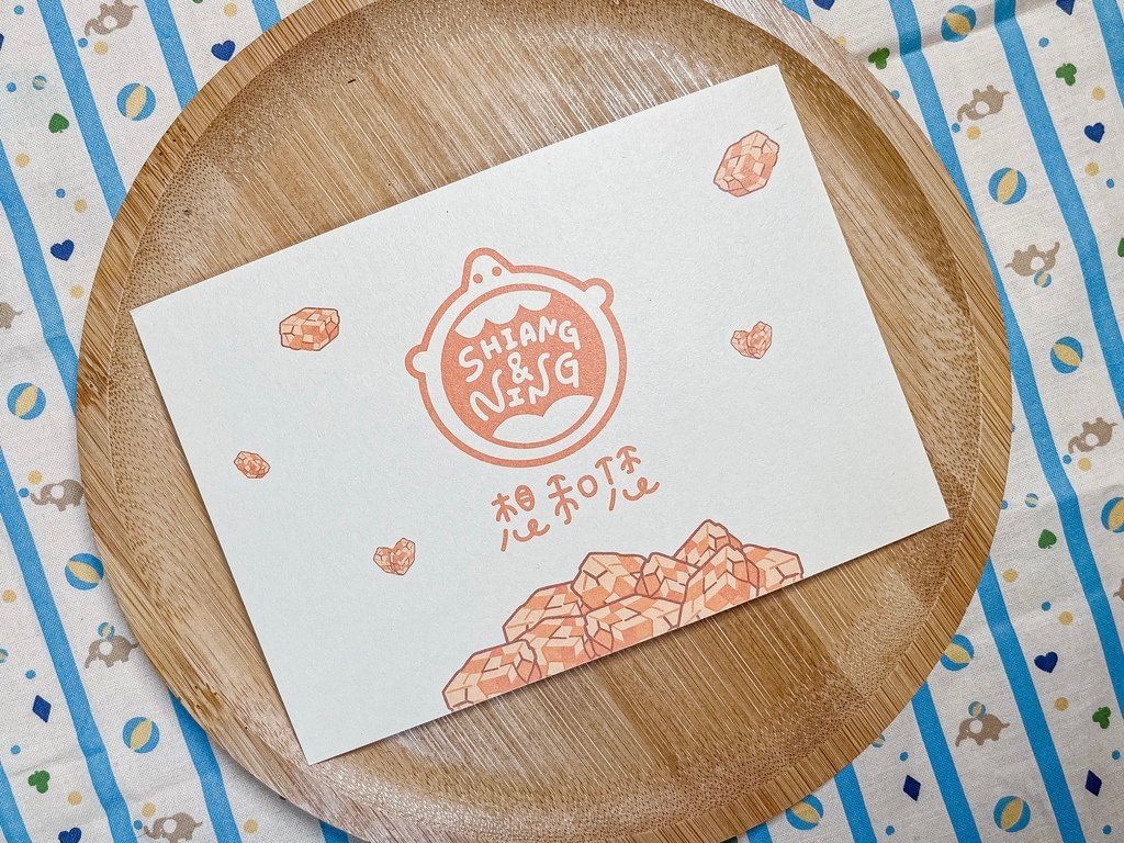 想和您 甜心脆(經典)。酥式沙琪瑪。團購零食推薦。獨立小包裝