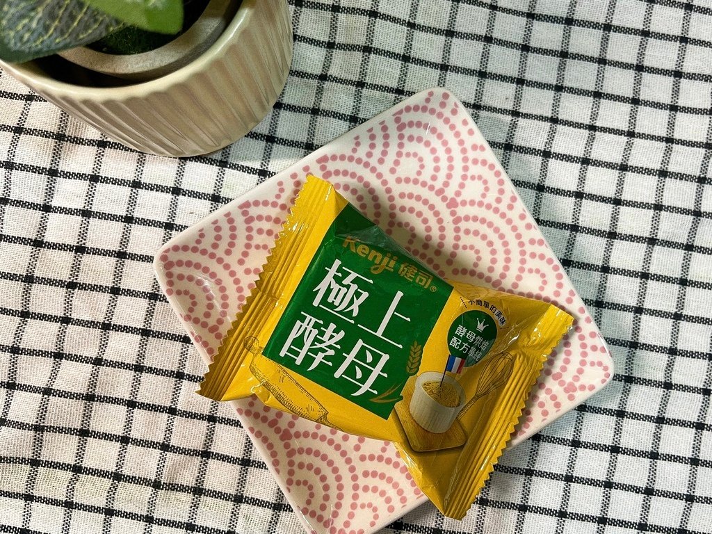 Kenji健司 極上酵母餅乾。三上食樂。低卡天然。