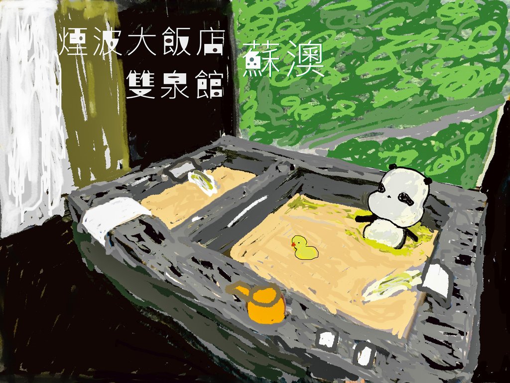sdsd-1.jpg