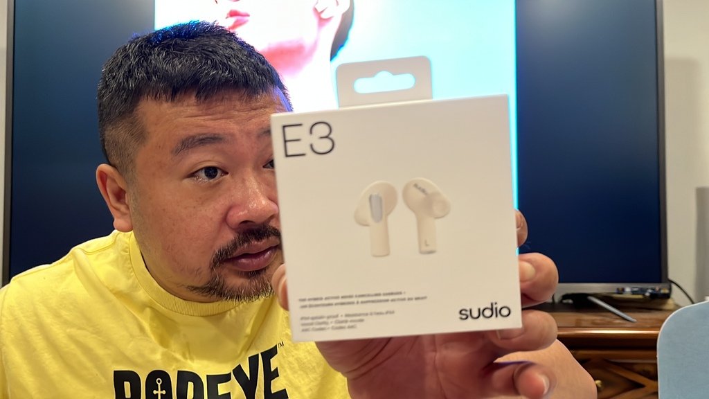 Sudio E3耳機，600元優惠碼 專業終極評測！混合式主