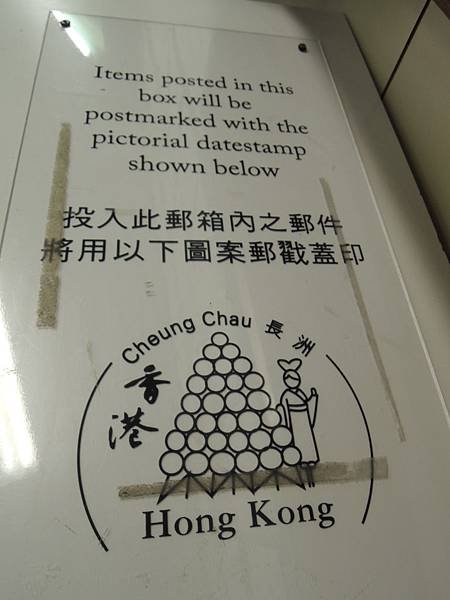 DSCN4544.JPG