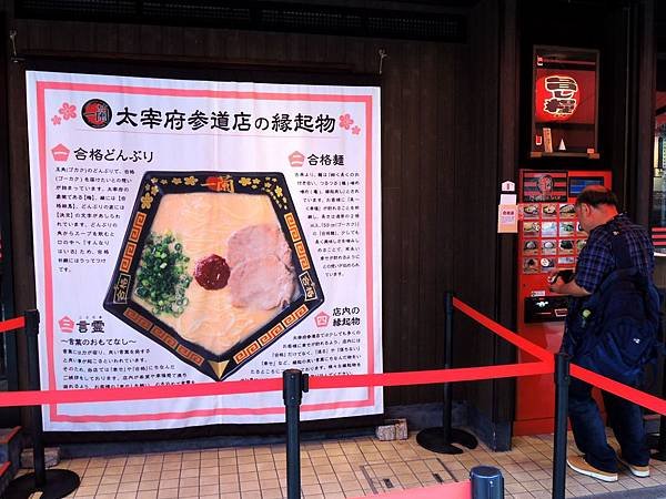 DSCN9586