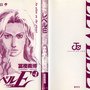 levelE1_002.jpg