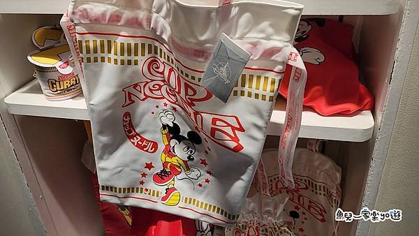 迪士尼澀谷公園大道店5.jpg