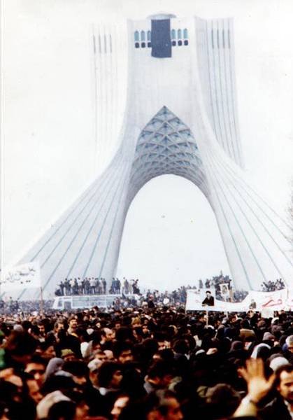 1979_Iranian_Revolution