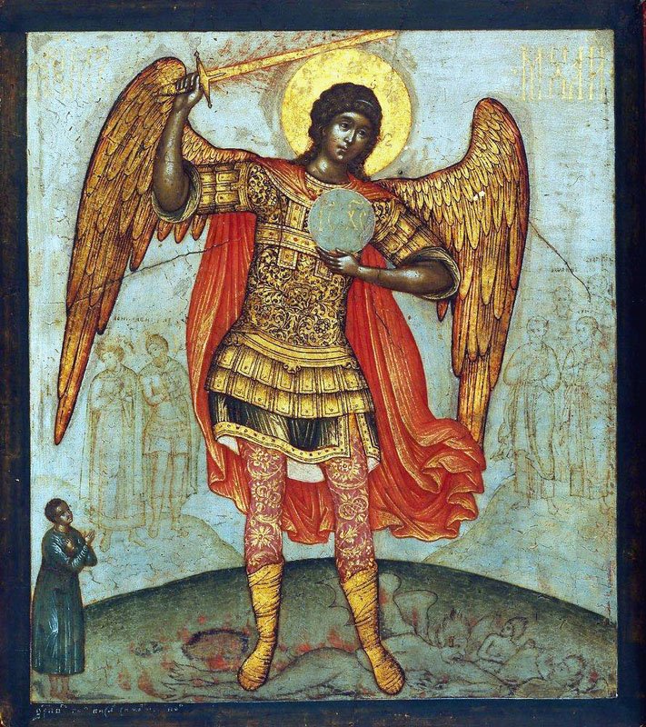 Lg_Archangel_Mikhail_and_Devil.jpg