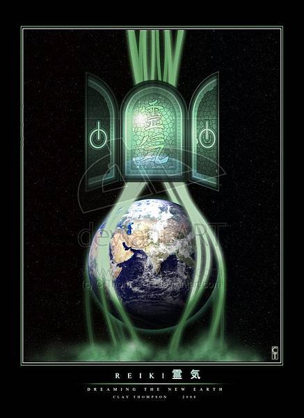 Reiki_by_C_Thompson.jpg