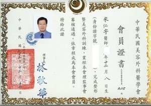 tn_certificate.jpg