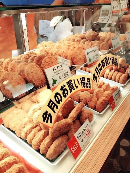 Tokyo有樂町駅『北海道土產商店』