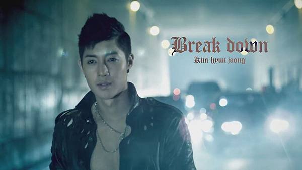 [MV][HD] 김현중 - Break Down.mp40156.jpg