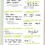 SS501 2010日本官方會刊 SPRING0 Q&amp;A7.jpg